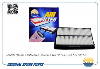 фильтр воздушный 2,0-2,5  MAZDA 6, MAZDA 3 2012 = CX-5