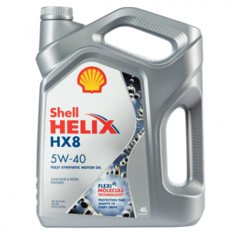 Масло моторное "SHELL Helix HX8 5W-40 API SM;CF; ACEA A3;B3;B4", 4л